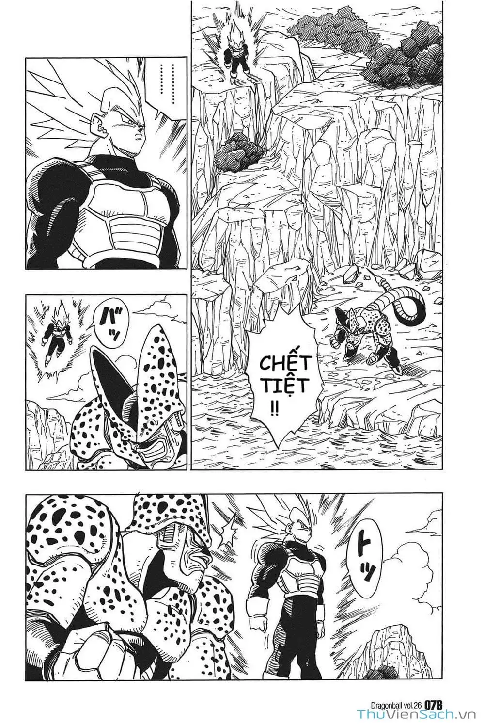 Truyện Tranh 7 Viên Ngọc Rồng - Dragon Ball trang 3