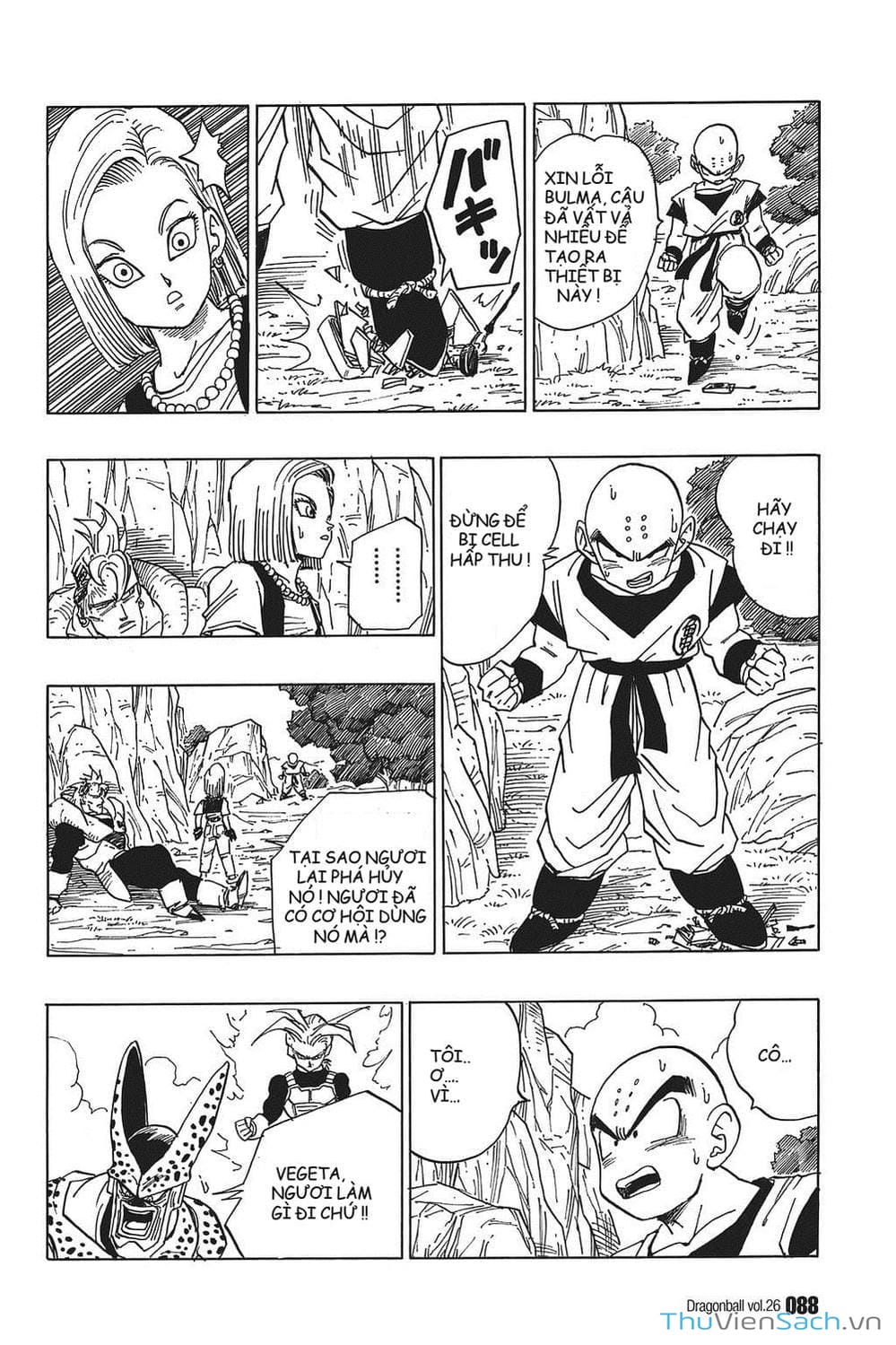 Truyện Tranh 7 Viên Ngọc Rồng - Dragon Ball trang 3