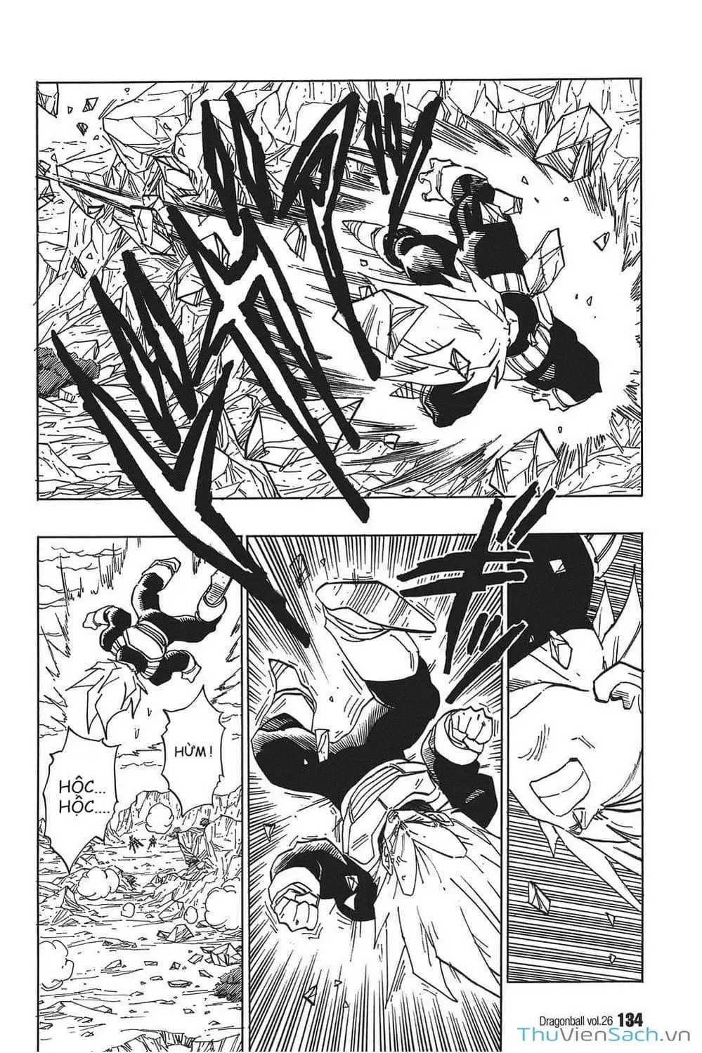 Truyện Tranh 7 Viên Ngọc Rồng - Dragon Ball trang 3