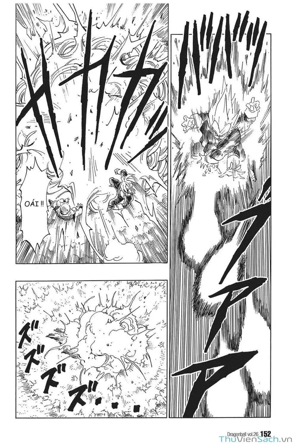 Truyện Tranh 7 Viên Ngọc Rồng - Dragon Ball trang 3