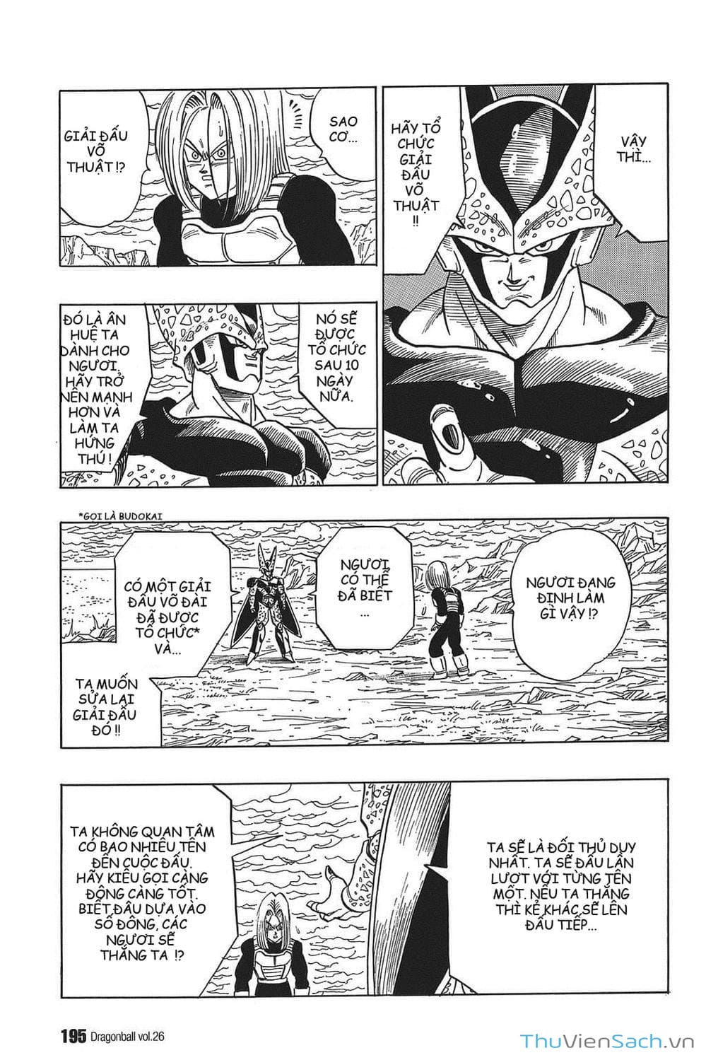 Truyện Tranh 7 Viên Ngọc Rồng - Dragon Ball trang 3