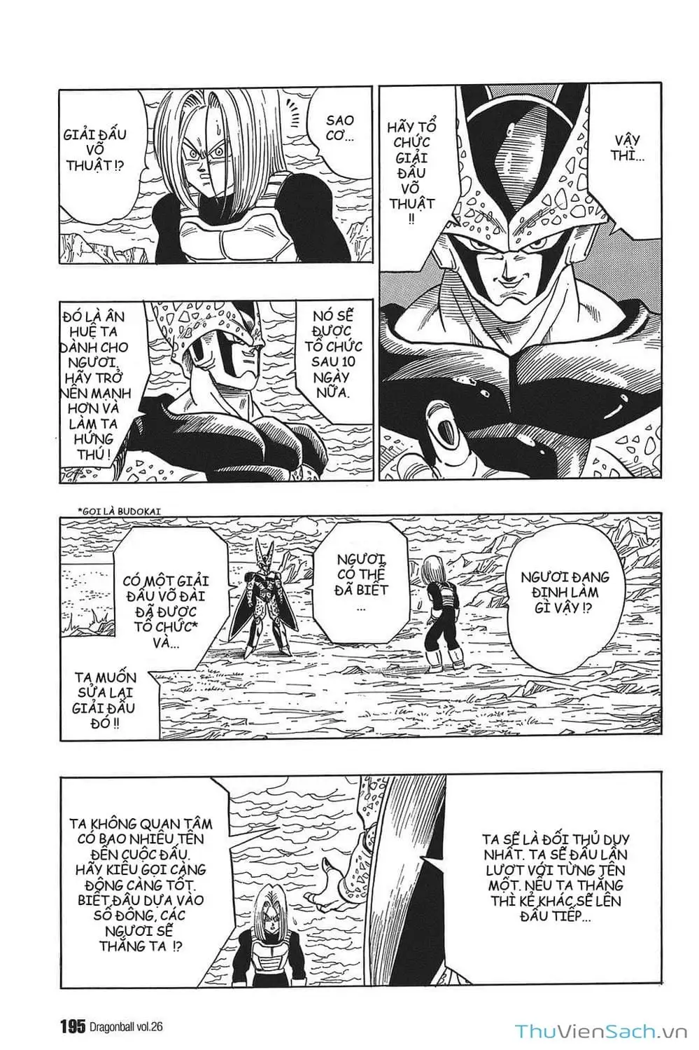 Truyện Tranh 7 Viên Ngọc Rồng - Dragon Ball trang 3