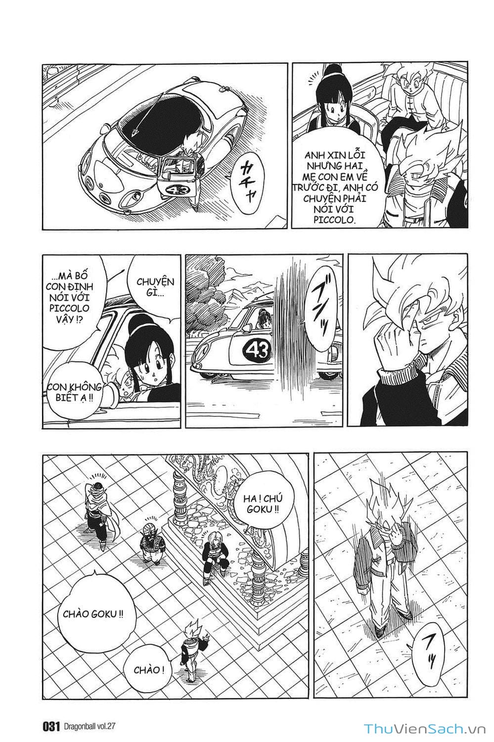 Truyện Tranh 7 Viên Ngọc Rồng - Dragon Ball trang 3