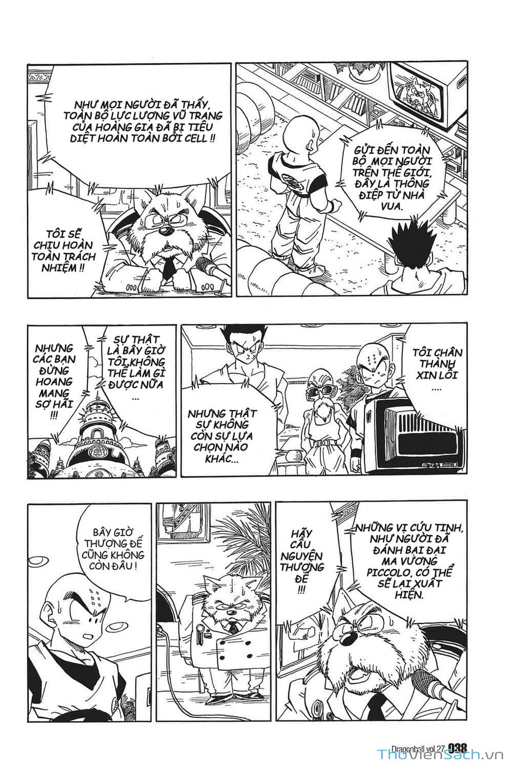 Truyện Tranh 7 Viên Ngọc Rồng - Dragon Ball trang 3