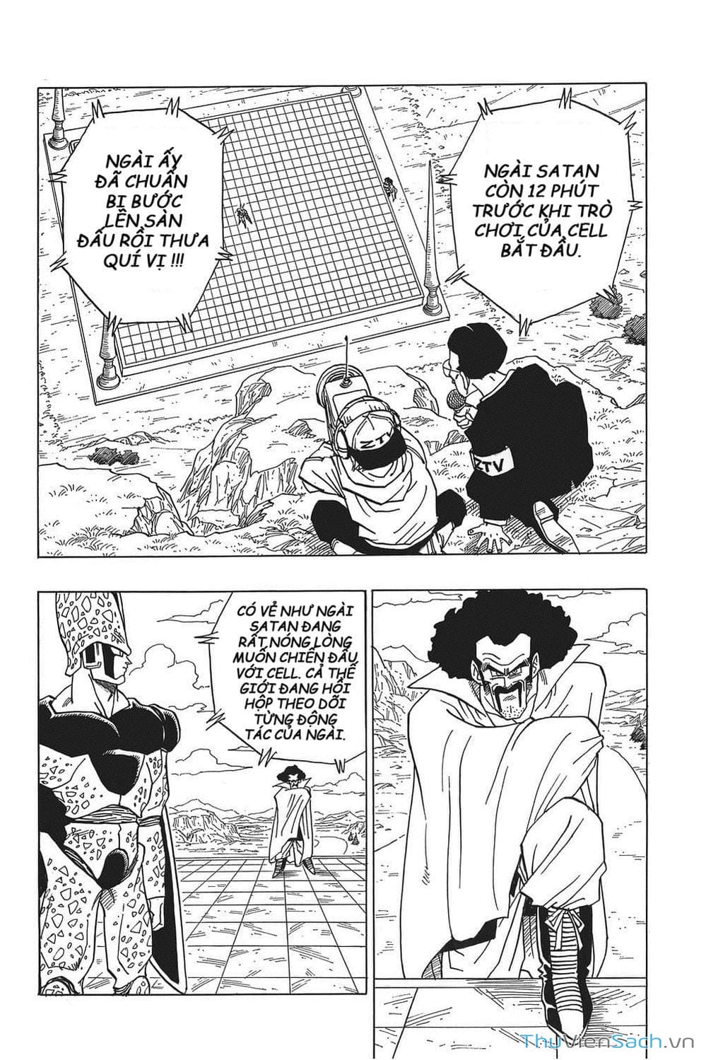 Truyện Tranh 7 Viên Ngọc Rồng - Dragon Ball trang 3