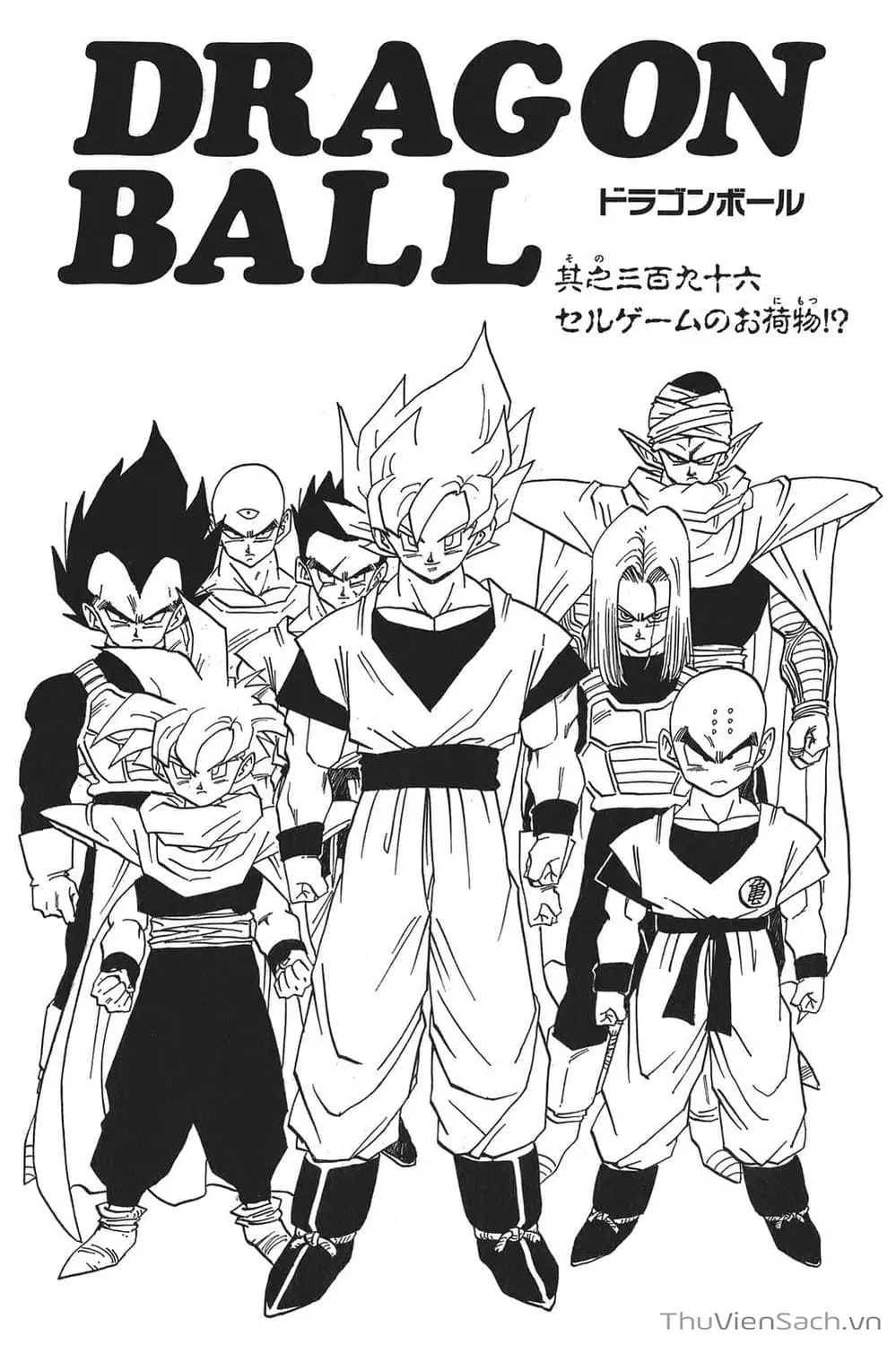Truyện Tranh 7 Viên Ngọc Rồng - Dragon Ball trang 3