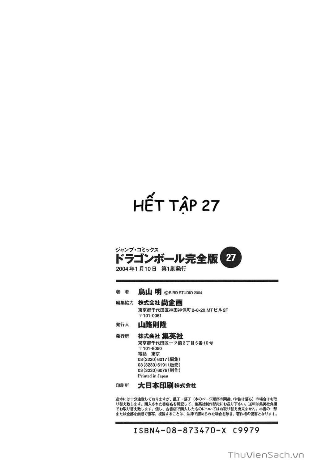 Truyện Tranh 7 Viên Ngọc Rồng - Dragon Ball trang 3