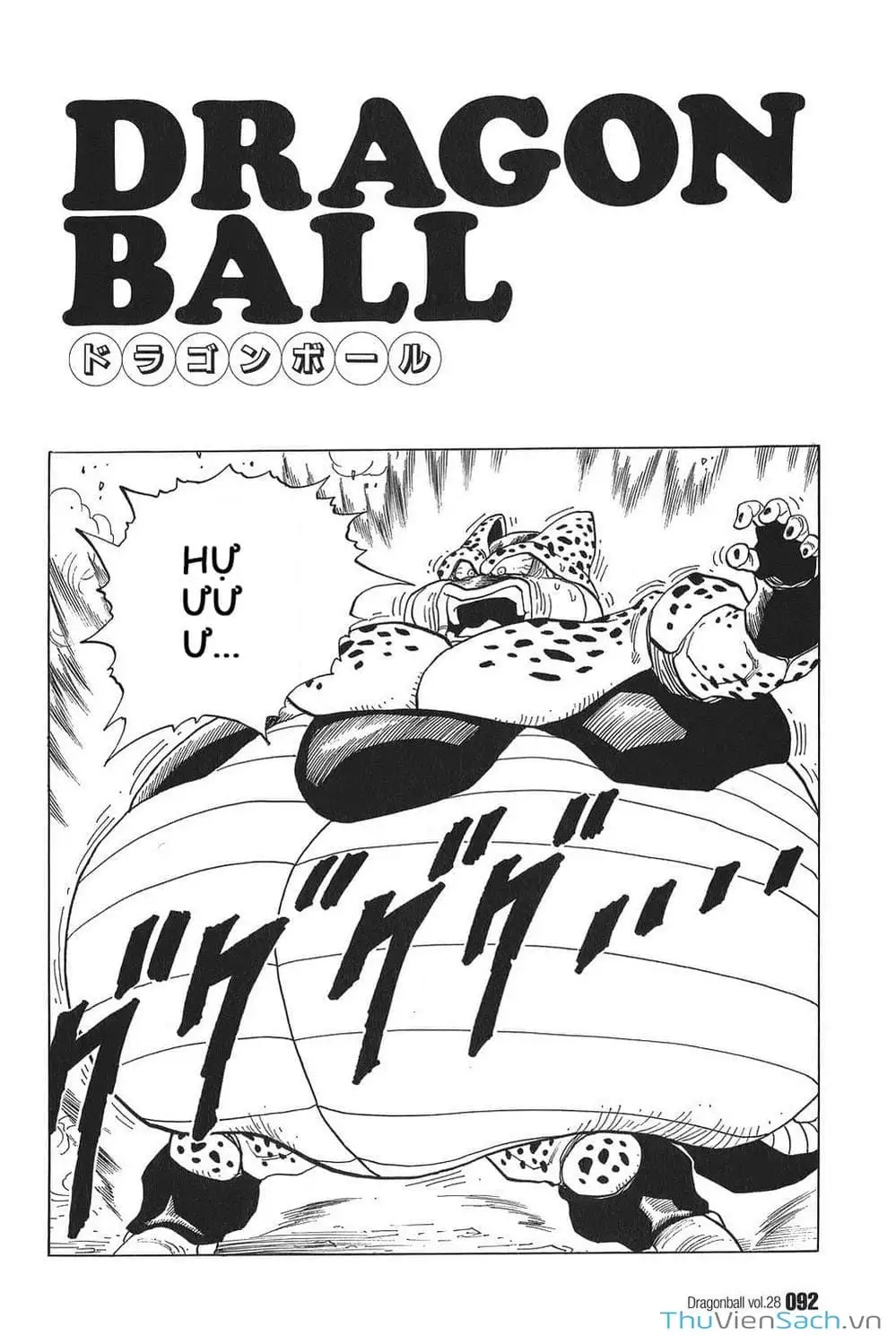 Truyện Tranh 7 Viên Ngọc Rồng - Dragon Ball trang 3