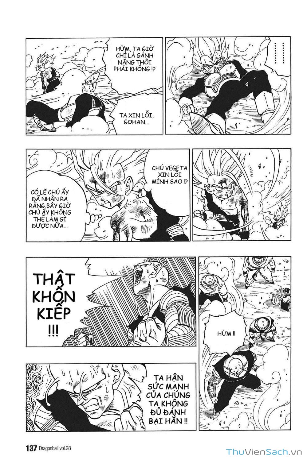 Truyện Tranh 7 Viên Ngọc Rồng - Dragon Ball trang 3