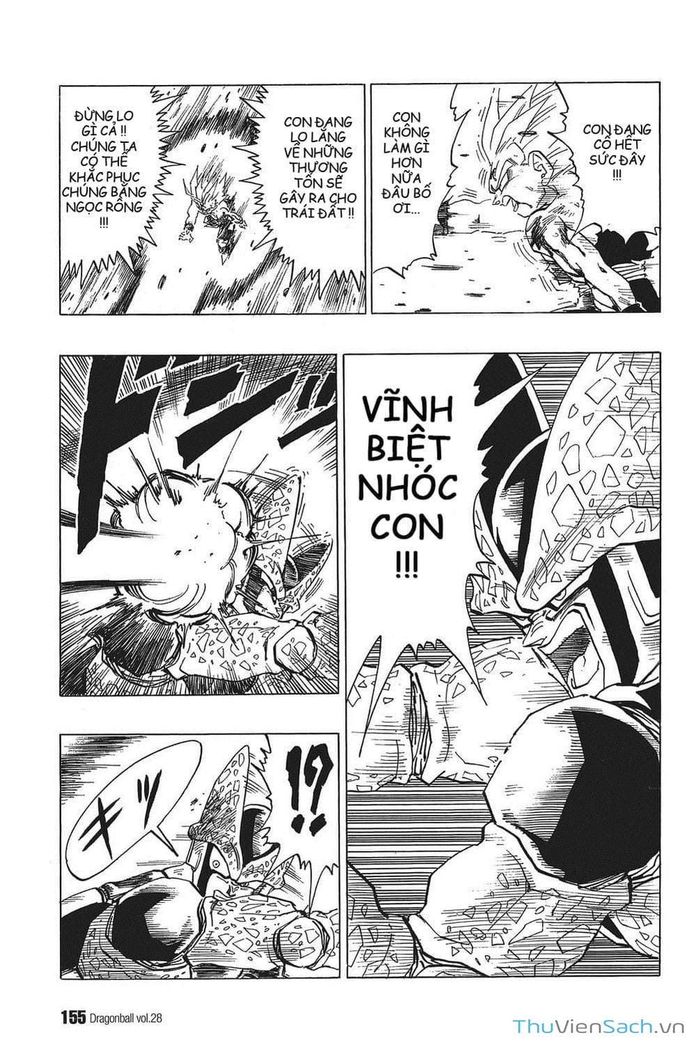 Truyện Tranh 7 Viên Ngọc Rồng - Dragon Ball trang 3