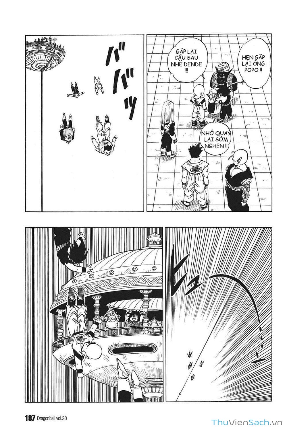 Truyện Tranh 7 Viên Ngọc Rồng - Dragon Ball trang 3