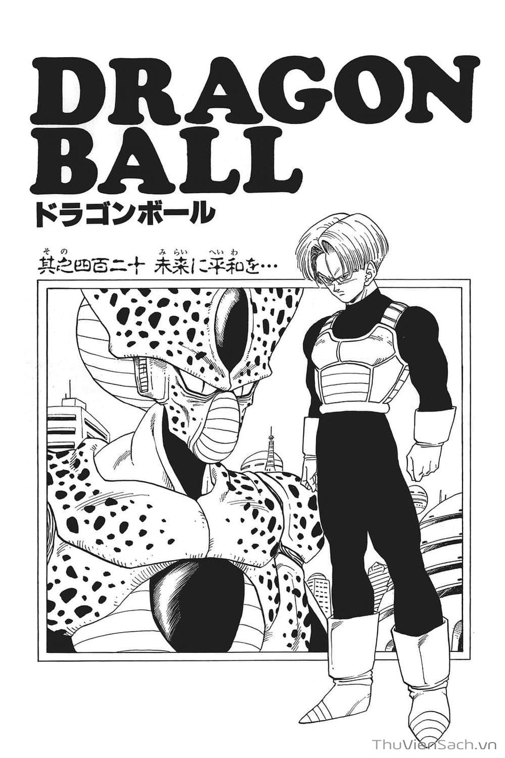 Truyện Tranh 7 Viên Ngọc Rồng - Dragon Ball trang 3