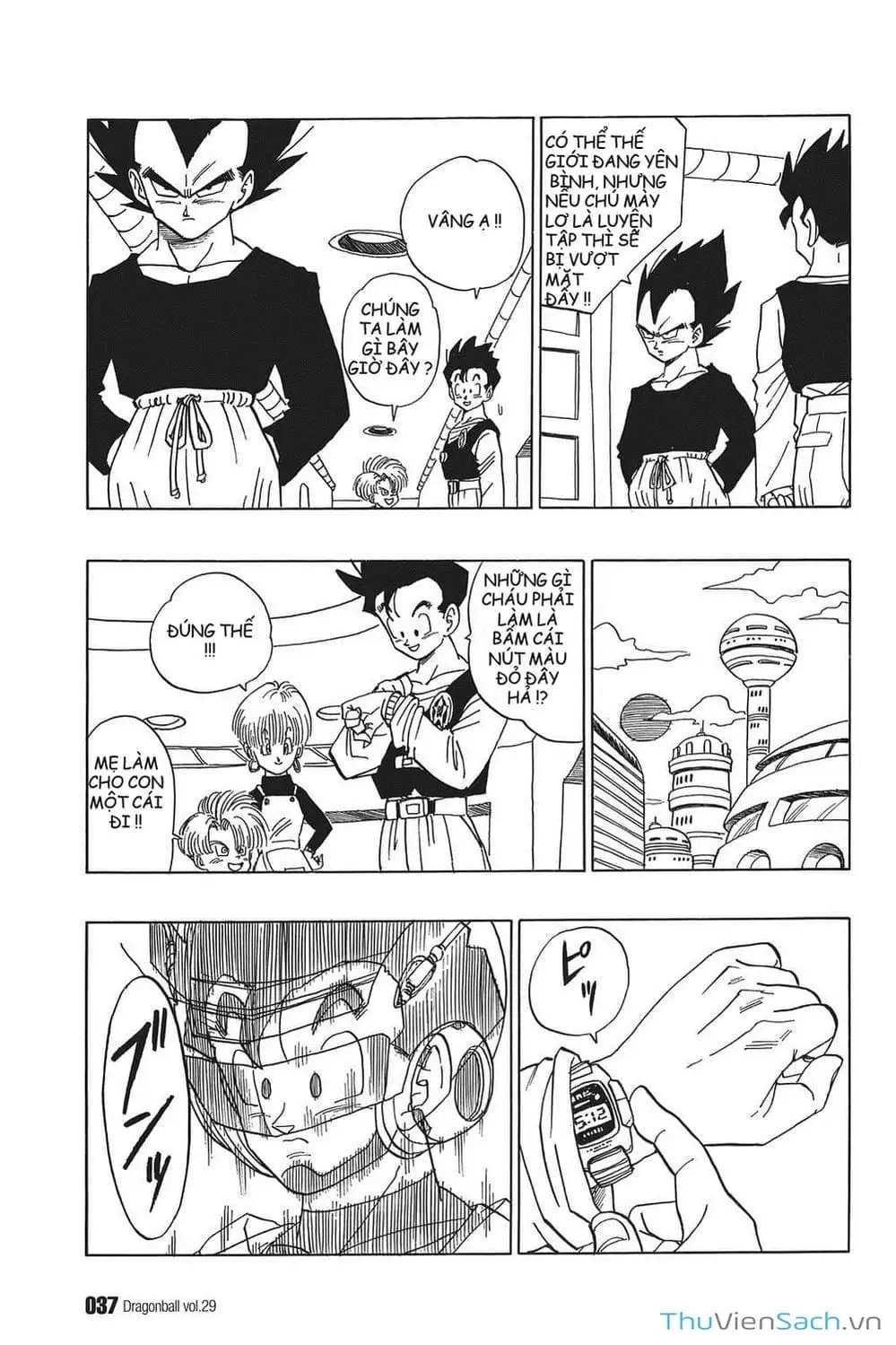 Truyện Tranh 7 Viên Ngọc Rồng - Dragon Ball trang 3