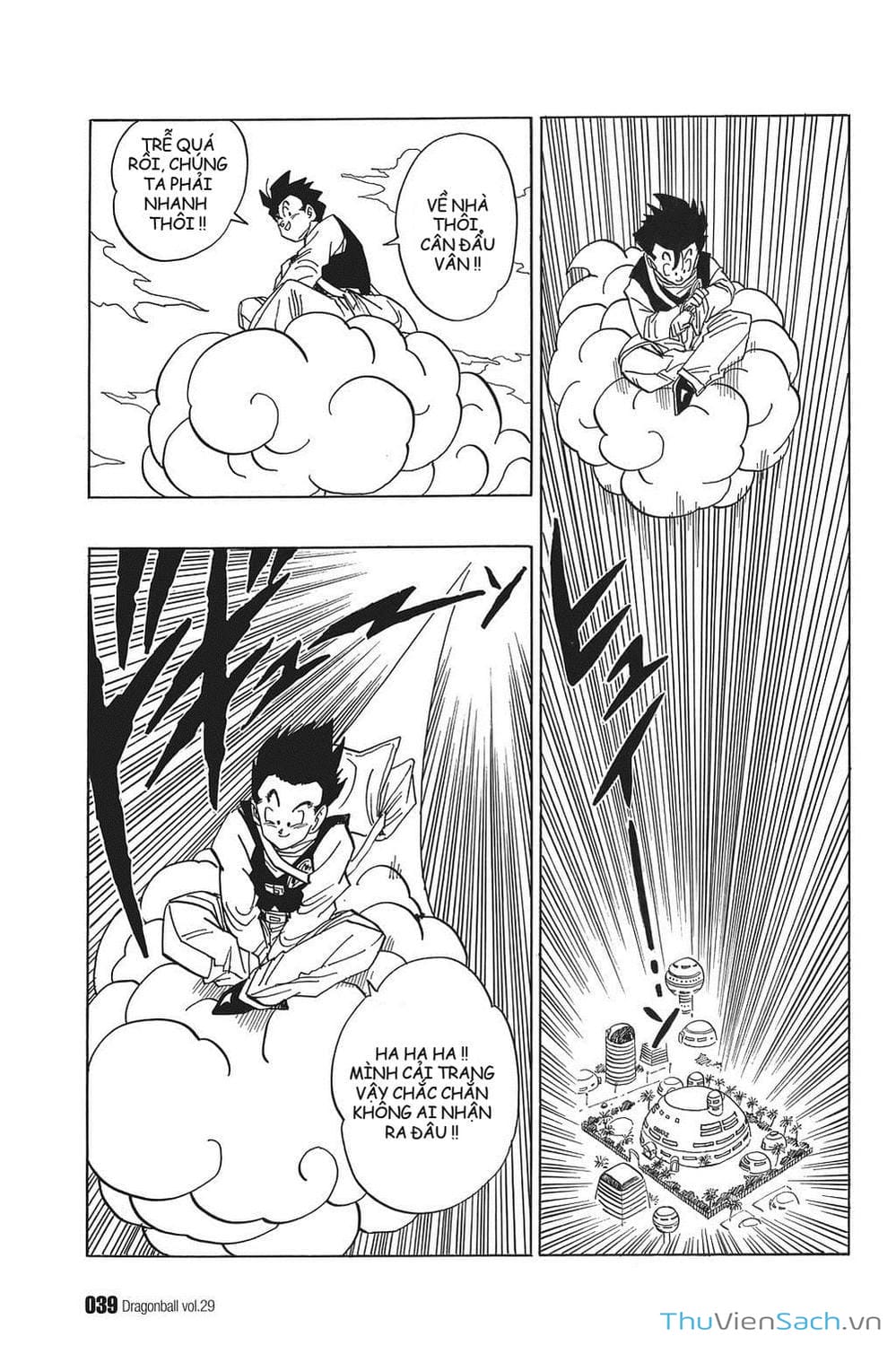 Truyện Tranh 7 Viên Ngọc Rồng - Dragon Ball trang 3