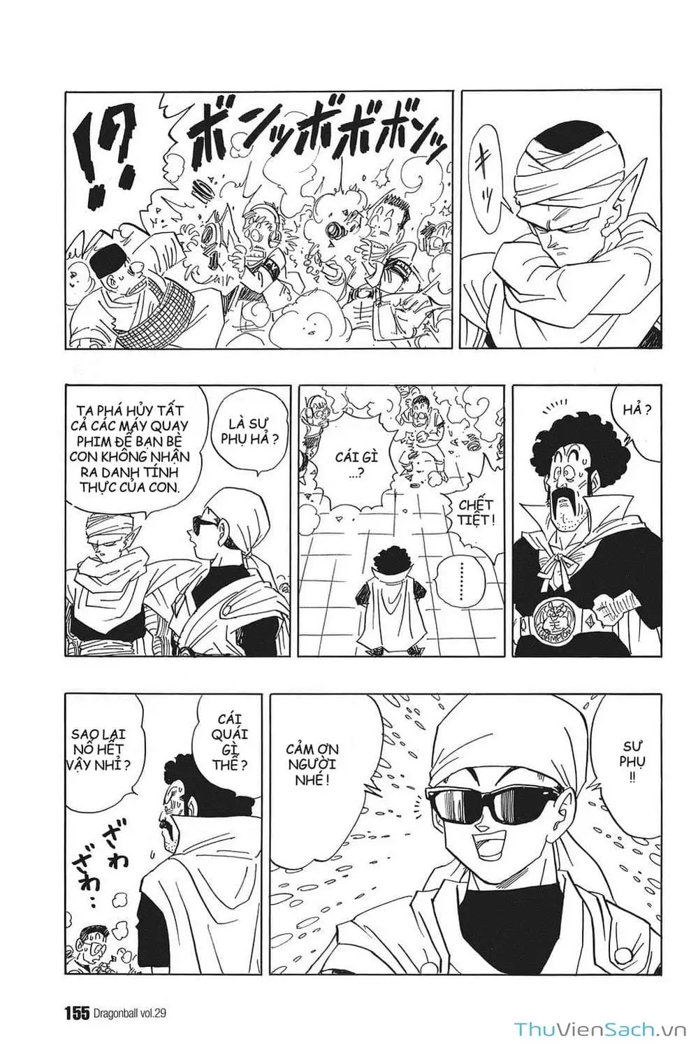 Truyện Tranh 7 Viên Ngọc Rồng - Dragon Ball trang 3