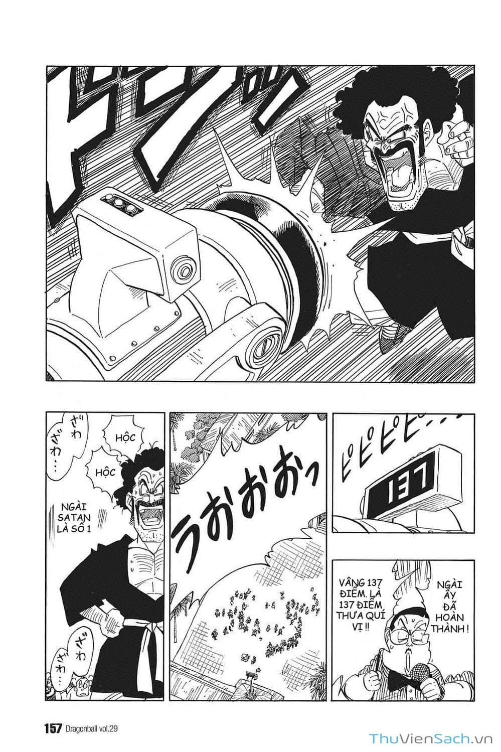 Truyện Tranh 7 Viên Ngọc Rồng - Dragon Ball trang 3