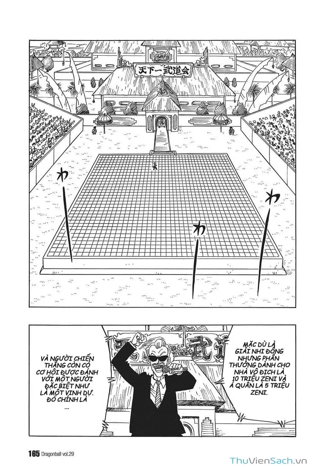 Truyện Tranh 7 Viên Ngọc Rồng - Dragon Ball trang 3