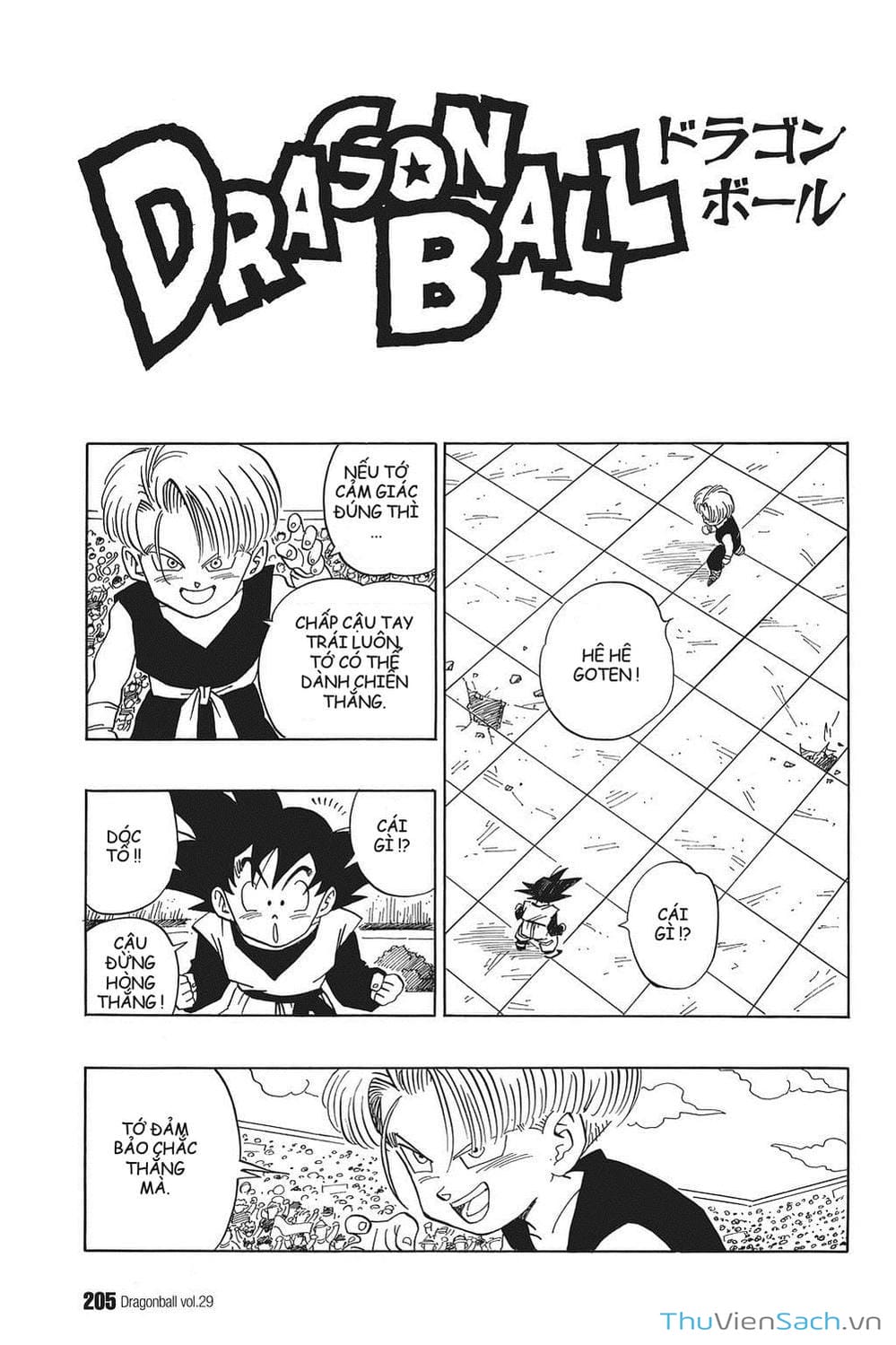 Truyện Tranh 7 Viên Ngọc Rồng - Dragon Ball trang 3
