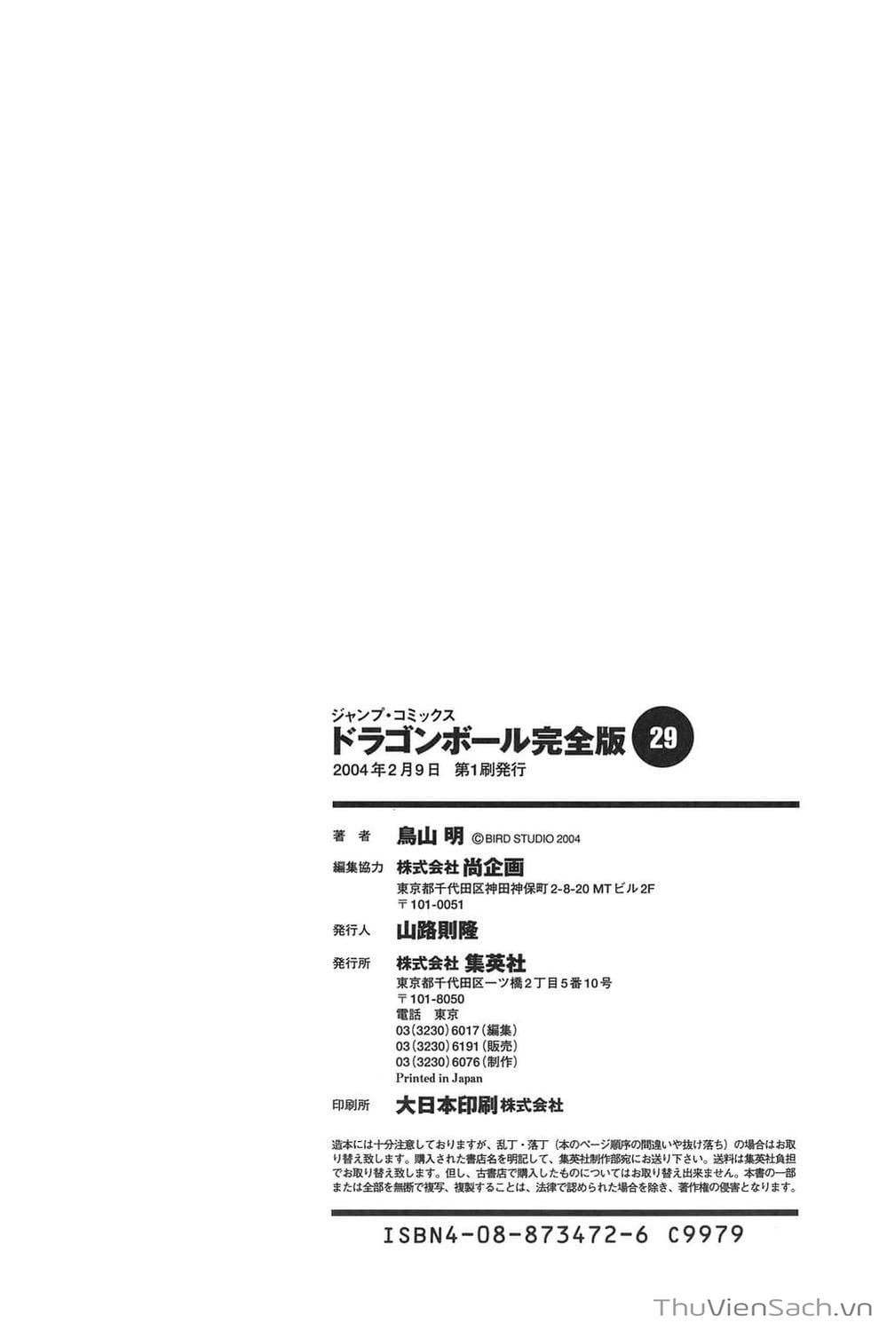 Truyện Tranh 7 Viên Ngọc Rồng - Dragon Ball trang 3