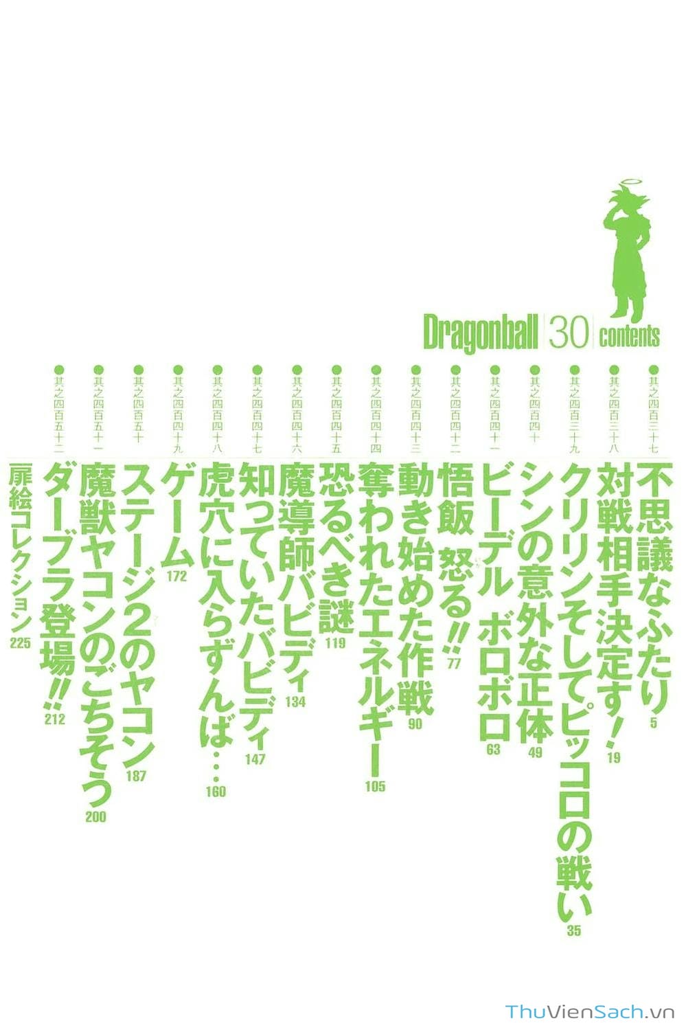 Truyện Tranh 7 Viên Ngọc Rồng - Dragon Ball trang 3