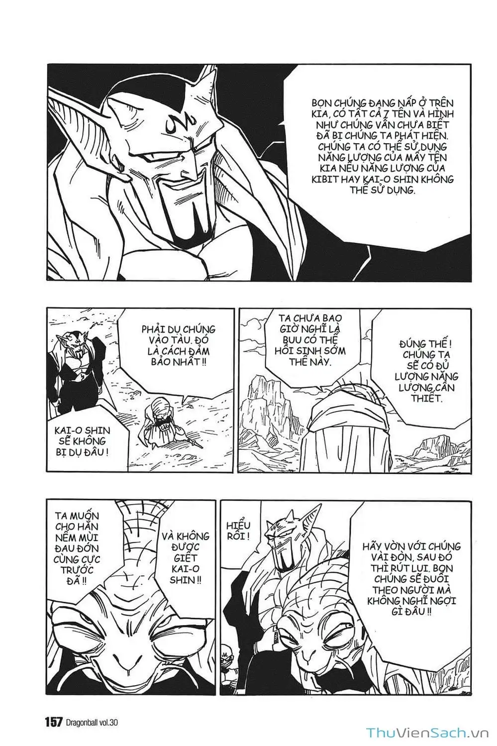 Truyện Tranh 7 Viên Ngọc Rồng - Dragon Ball trang 3