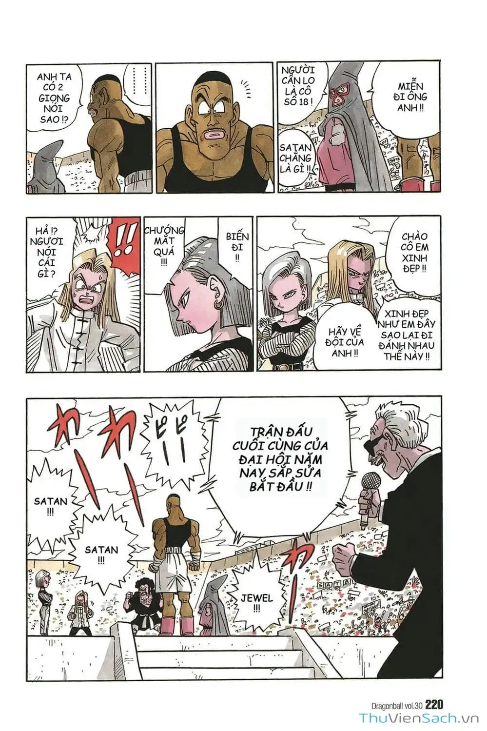 Truyện Tranh 7 Viên Ngọc Rồng - Dragon Ball trang 3