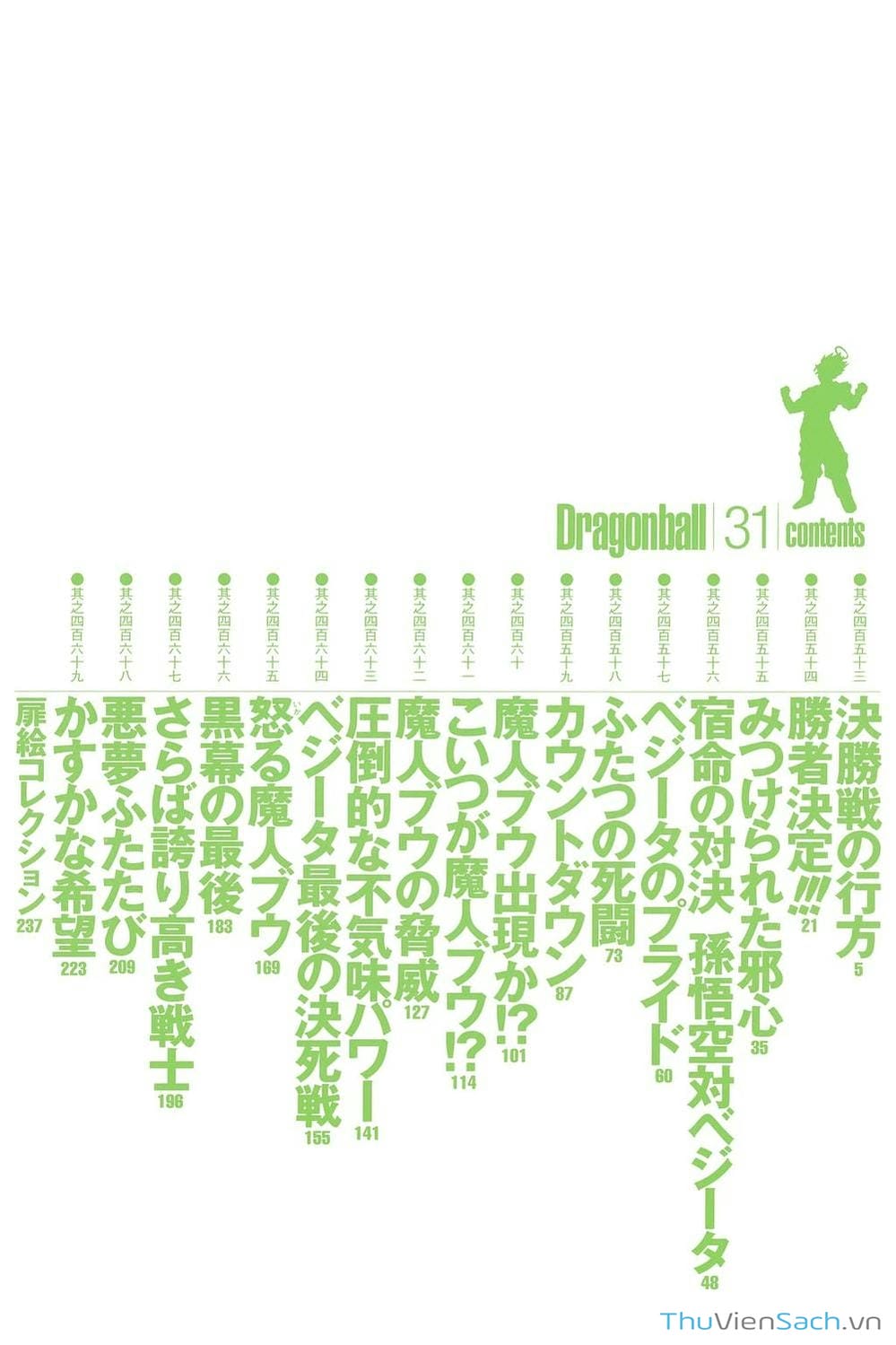 Truyện Tranh 7 Viên Ngọc Rồng - Dragon Ball trang 3