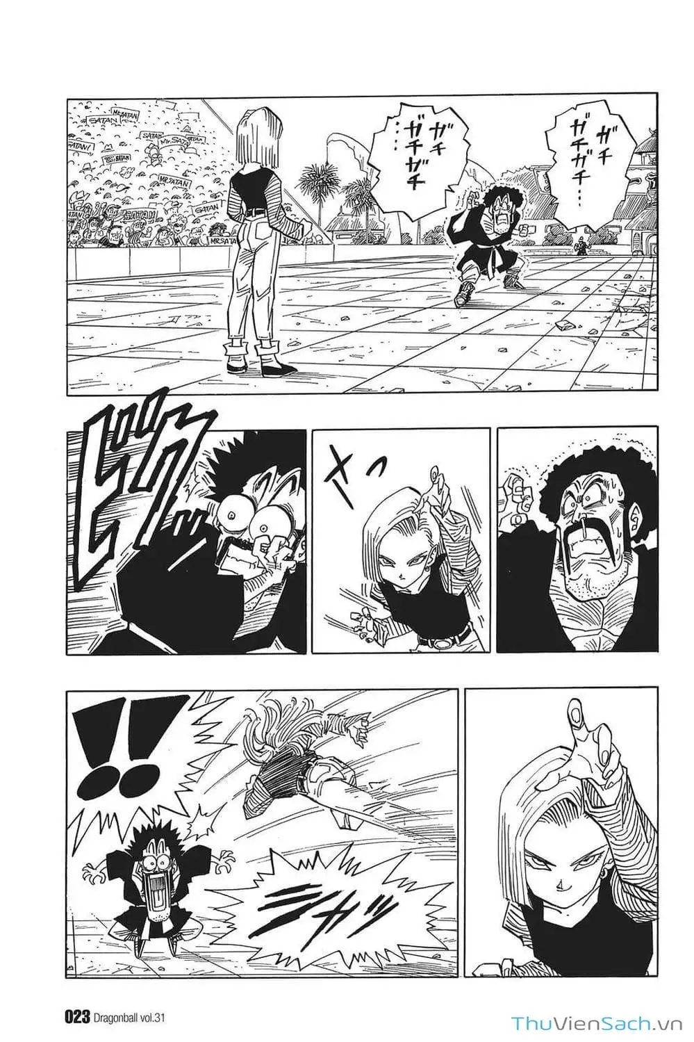 Truyện Tranh 7 Viên Ngọc Rồng - Dragon Ball trang 3