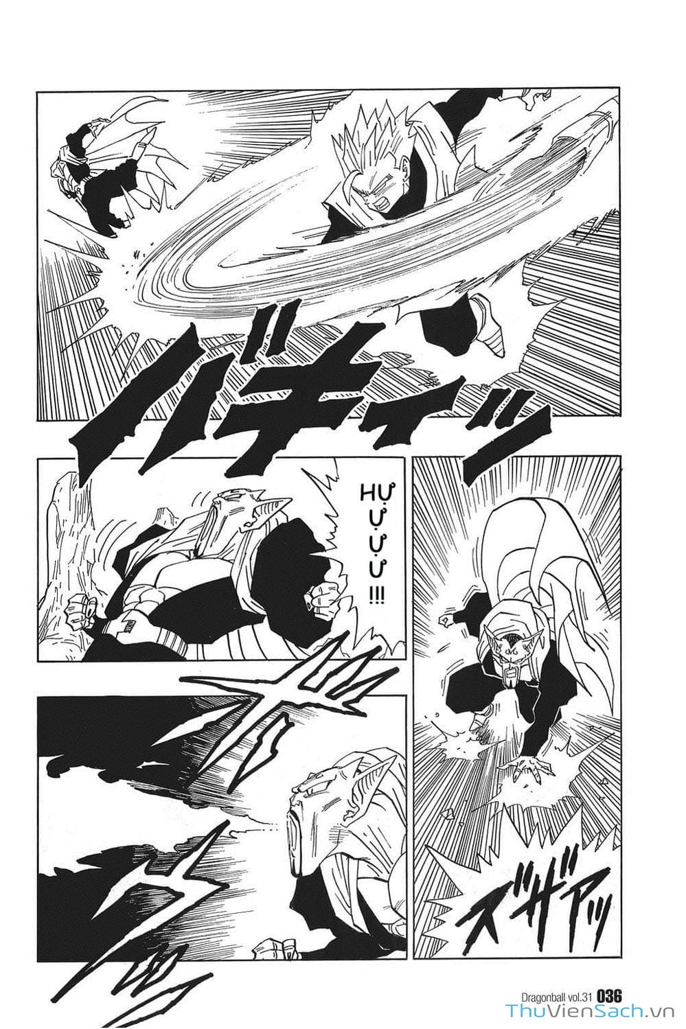 Truyện Tranh 7 Viên Ngọc Rồng - Dragon Ball trang 3