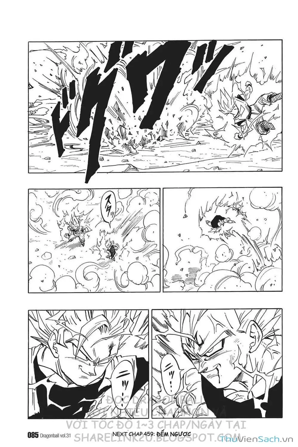 Truyện Tranh 7 Viên Ngọc Rồng - Dragon Ball trang 3