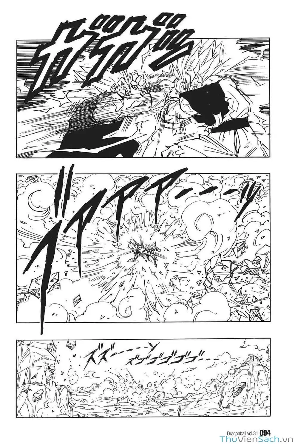 Truyện Tranh 7 Viên Ngọc Rồng - Dragon Ball trang 3