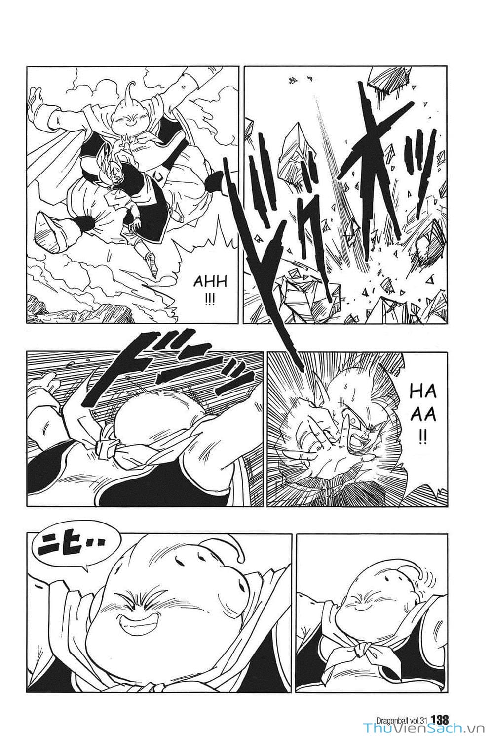 Truyện Tranh 7 Viên Ngọc Rồng - Dragon Ball trang 3