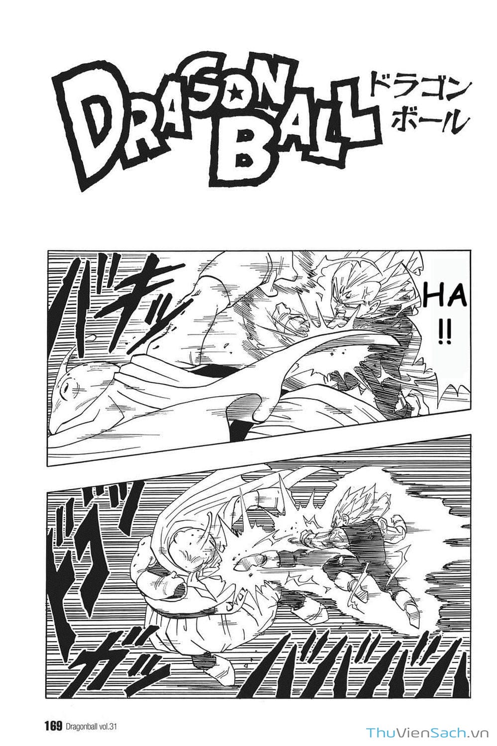 Truyện Tranh 7 Viên Ngọc Rồng - Dragon Ball trang 3