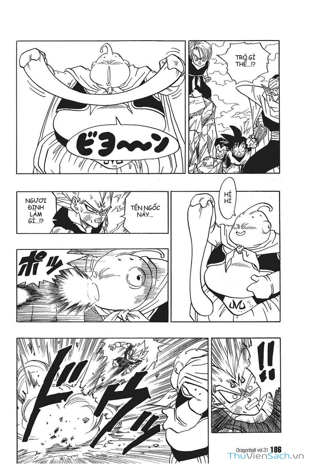 Truyện Tranh 7 Viên Ngọc Rồng - Dragon Ball trang 3