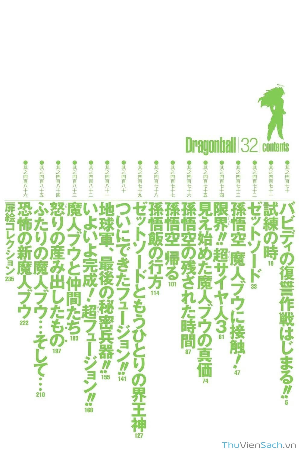 Truyện Tranh 7 Viên Ngọc Rồng - Dragon Ball trang 3