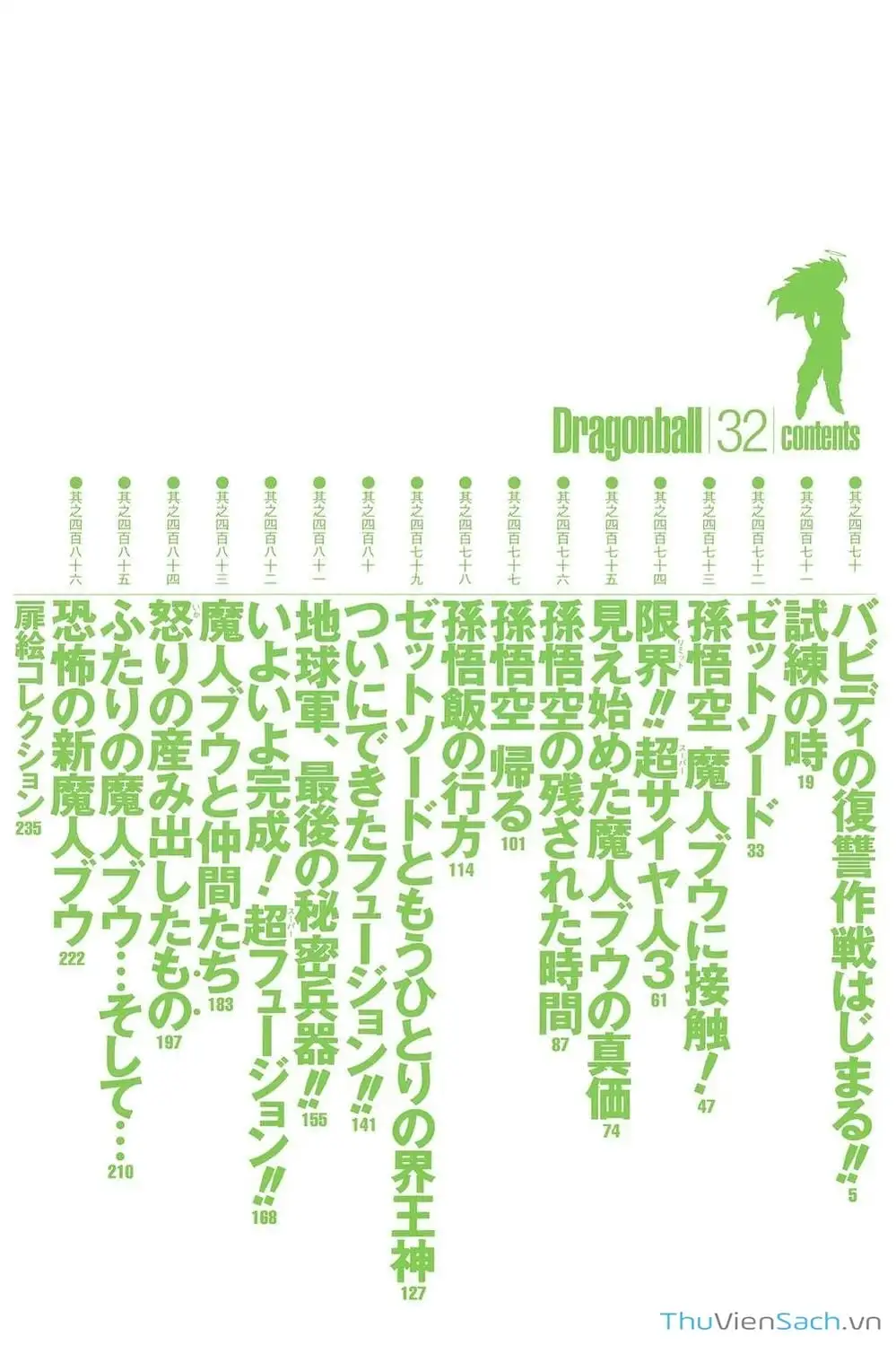 Truyện Tranh 7 Viên Ngọc Rồng - Dragon Ball trang 3