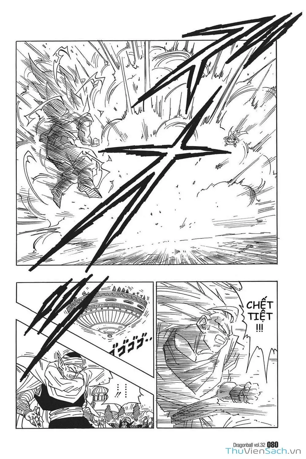 Truyện Tranh 7 Viên Ngọc Rồng - Dragon Ball trang 3