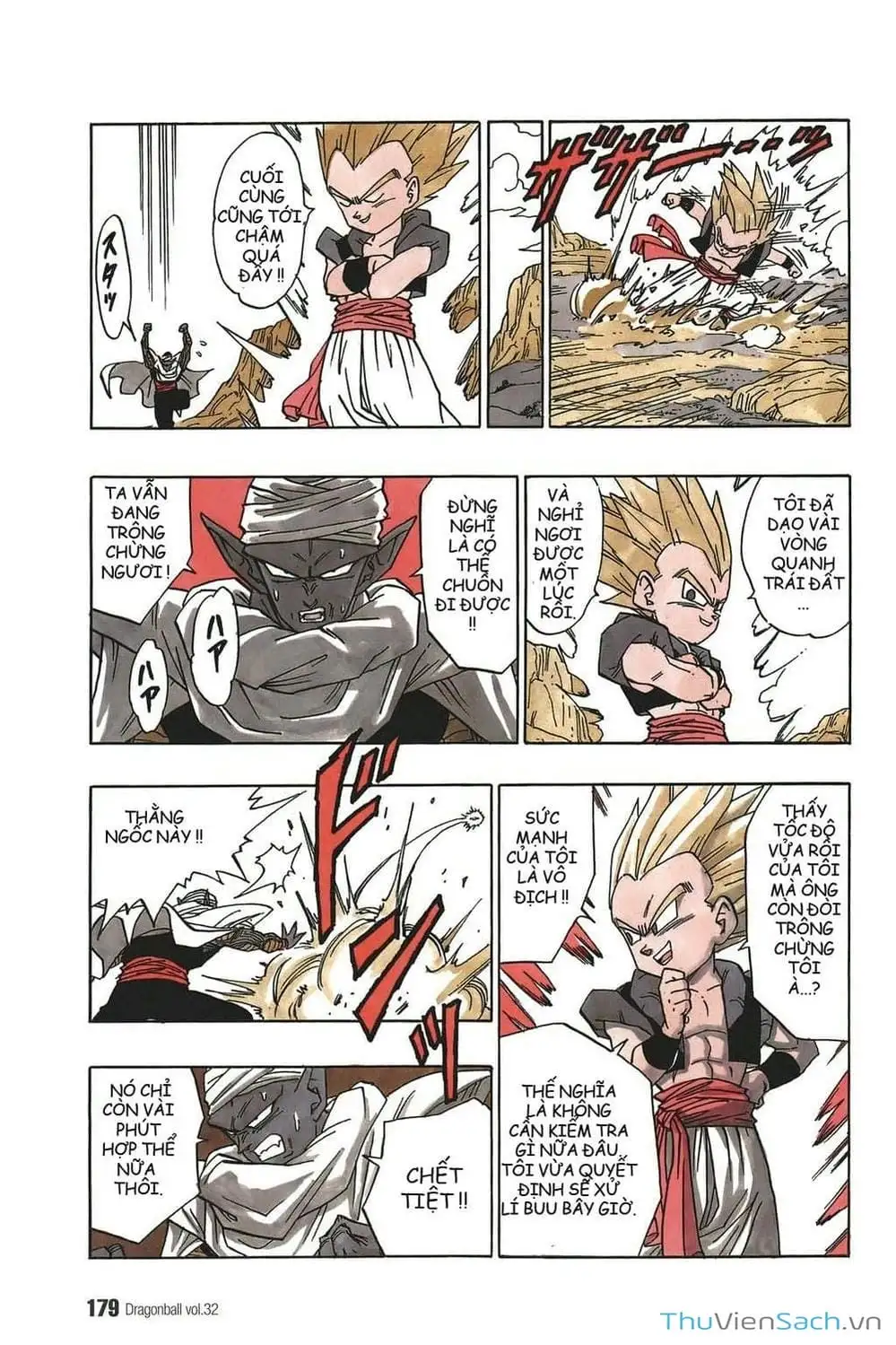 Truyện Tranh 7 Viên Ngọc Rồng - Dragon Ball trang 3