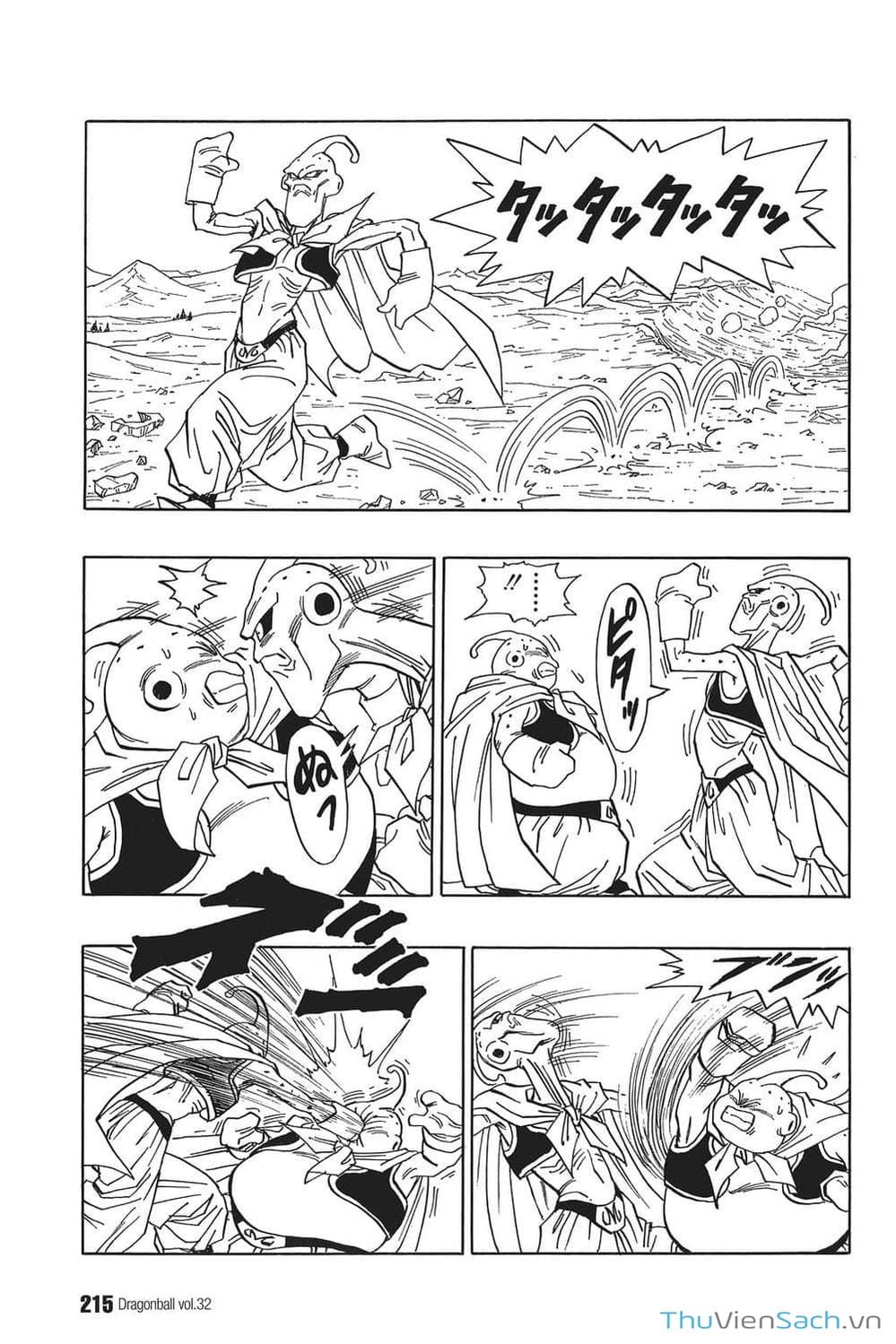 Truyện Tranh 7 Viên Ngọc Rồng - Dragon Ball trang 3