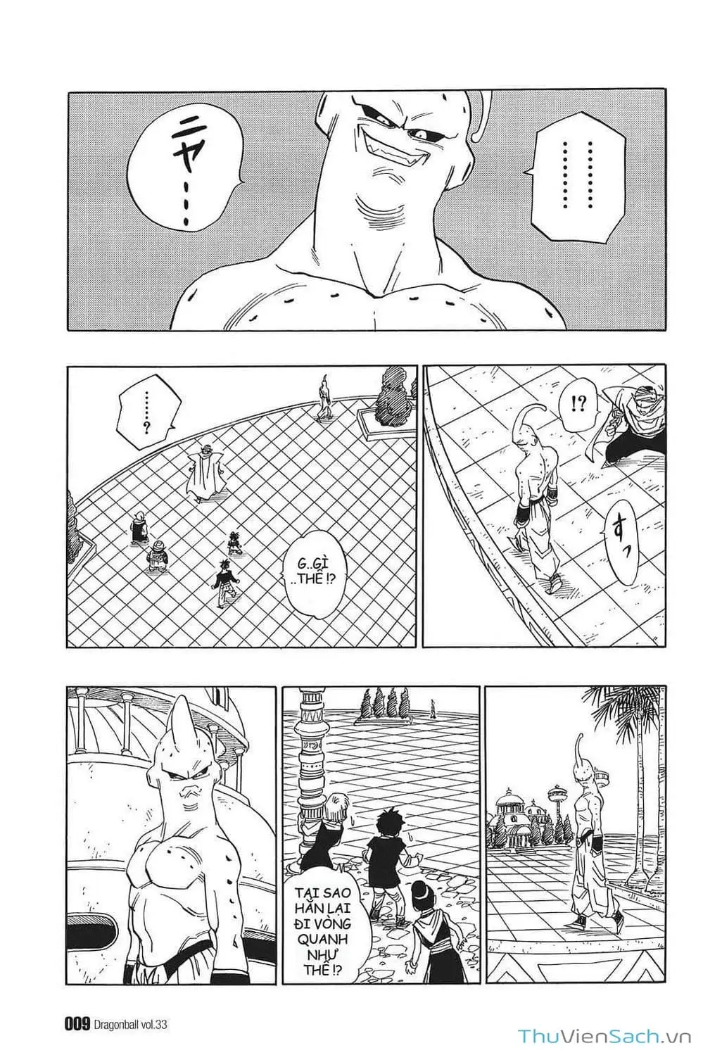 Truyện Tranh 7 Viên Ngọc Rồng - Dragon Ball trang 3