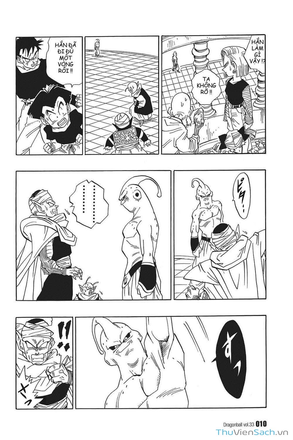 Truyện Tranh 7 Viên Ngọc Rồng - Dragon Ball trang 3