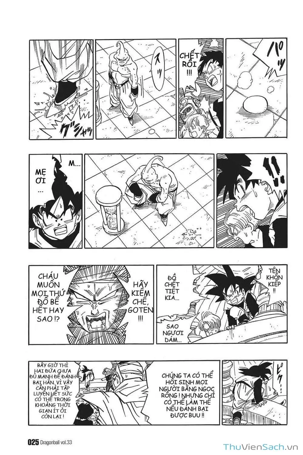 Truyện Tranh 7 Viên Ngọc Rồng - Dragon Ball trang 3