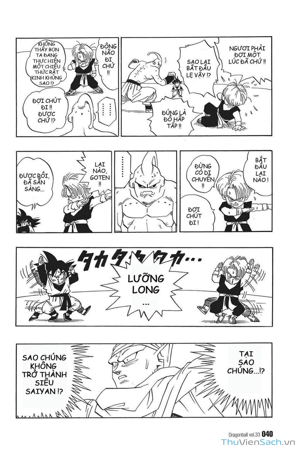 Truyện Tranh 7 Viên Ngọc Rồng - Dragon Ball trang 3