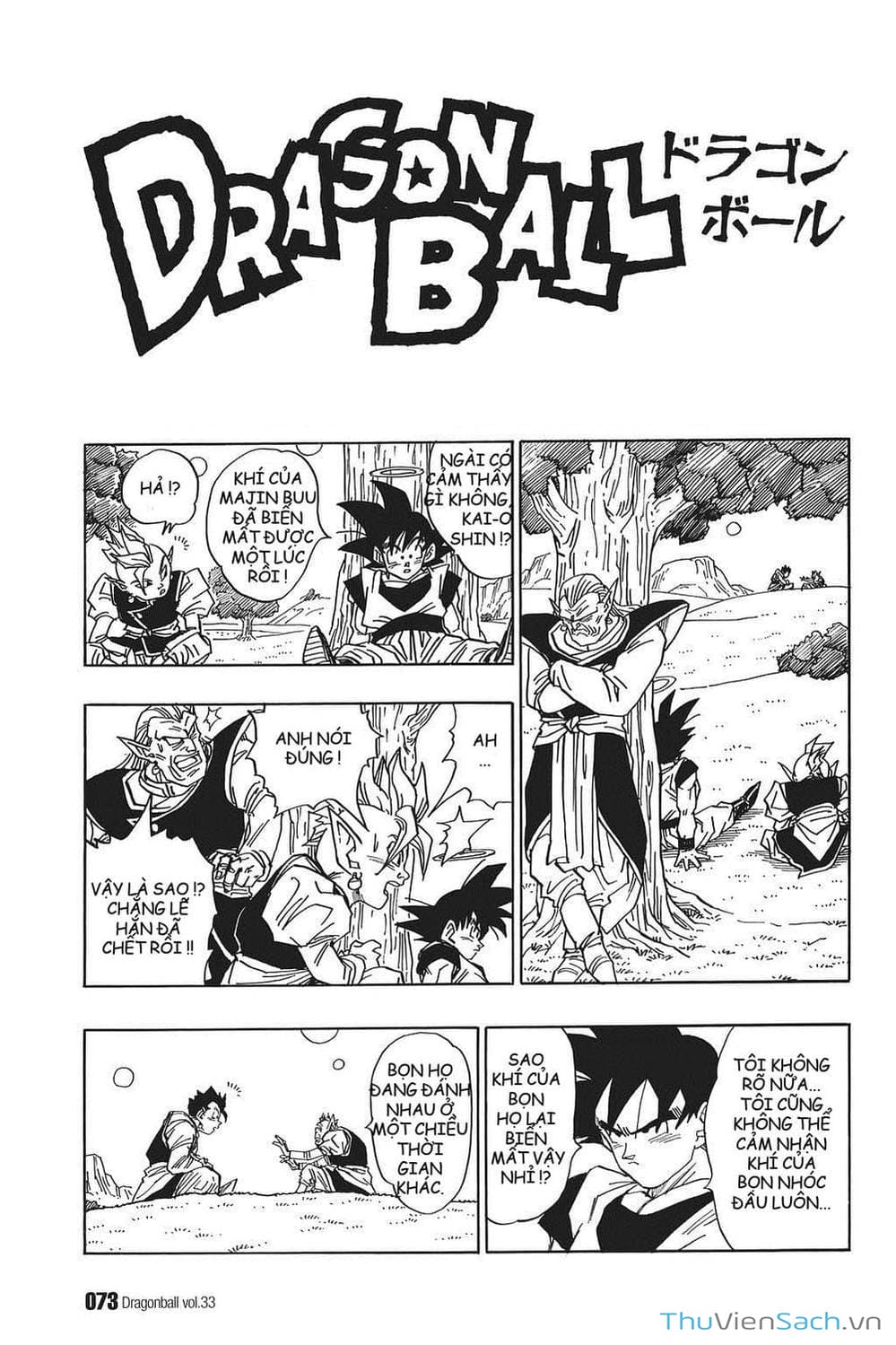 Truyện Tranh 7 Viên Ngọc Rồng - Dragon Ball trang 3