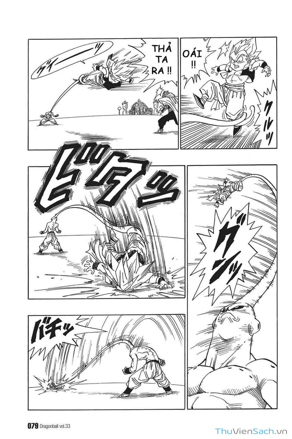Truyện Tranh 7 Viên Ngọc Rồng - Dragon Ball trang 3