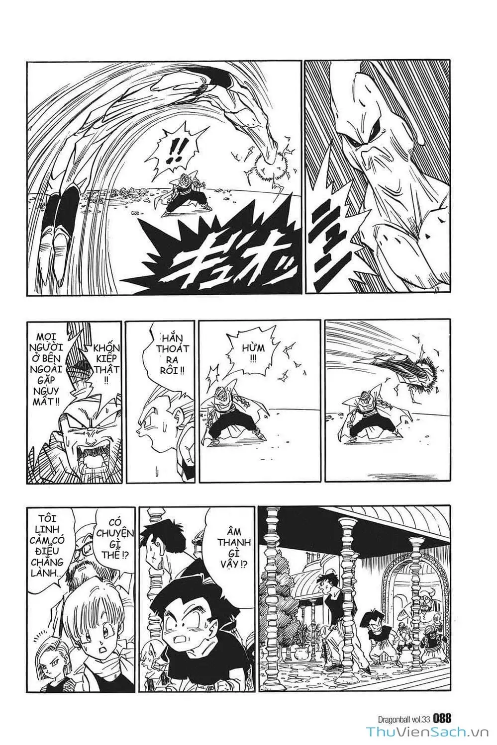 Truyện Tranh 7 Viên Ngọc Rồng - Dragon Ball trang 3