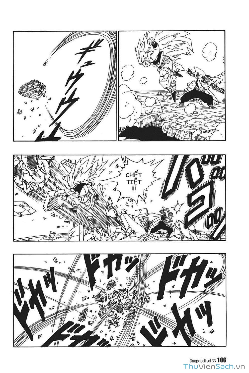 Truyện Tranh 7 Viên Ngọc Rồng - Dragon Ball trang 3