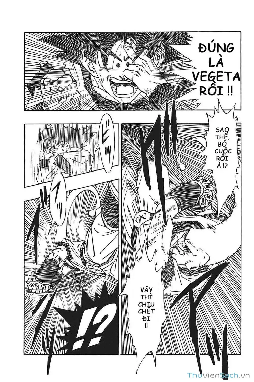 Truyện Tranh 7 Viên Ngọc Rồng - Dragon Ball trang 3