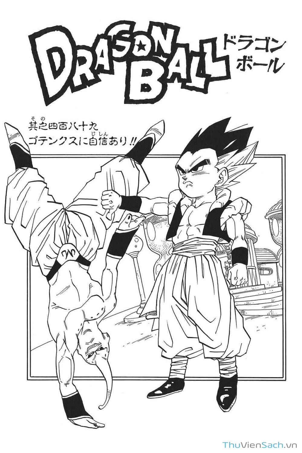 Truyện Tranh 7 Viên Ngọc Rồng - Dragon Ball trang 3