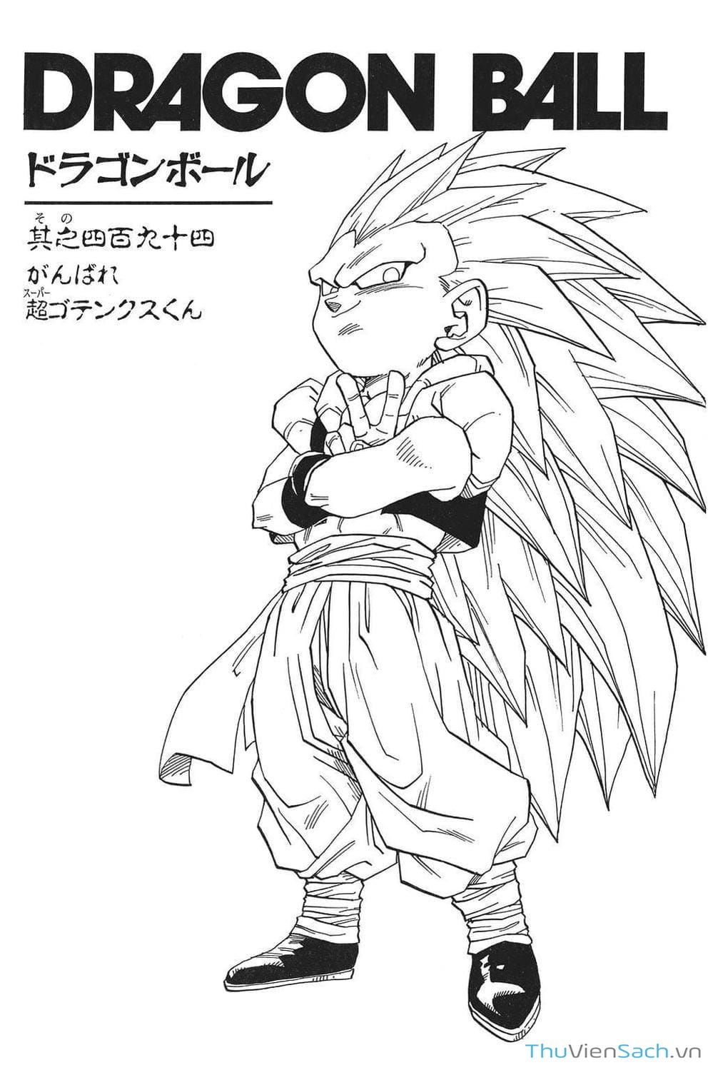 Truyện Tranh 7 Viên Ngọc Rồng - Dragon Ball trang 3